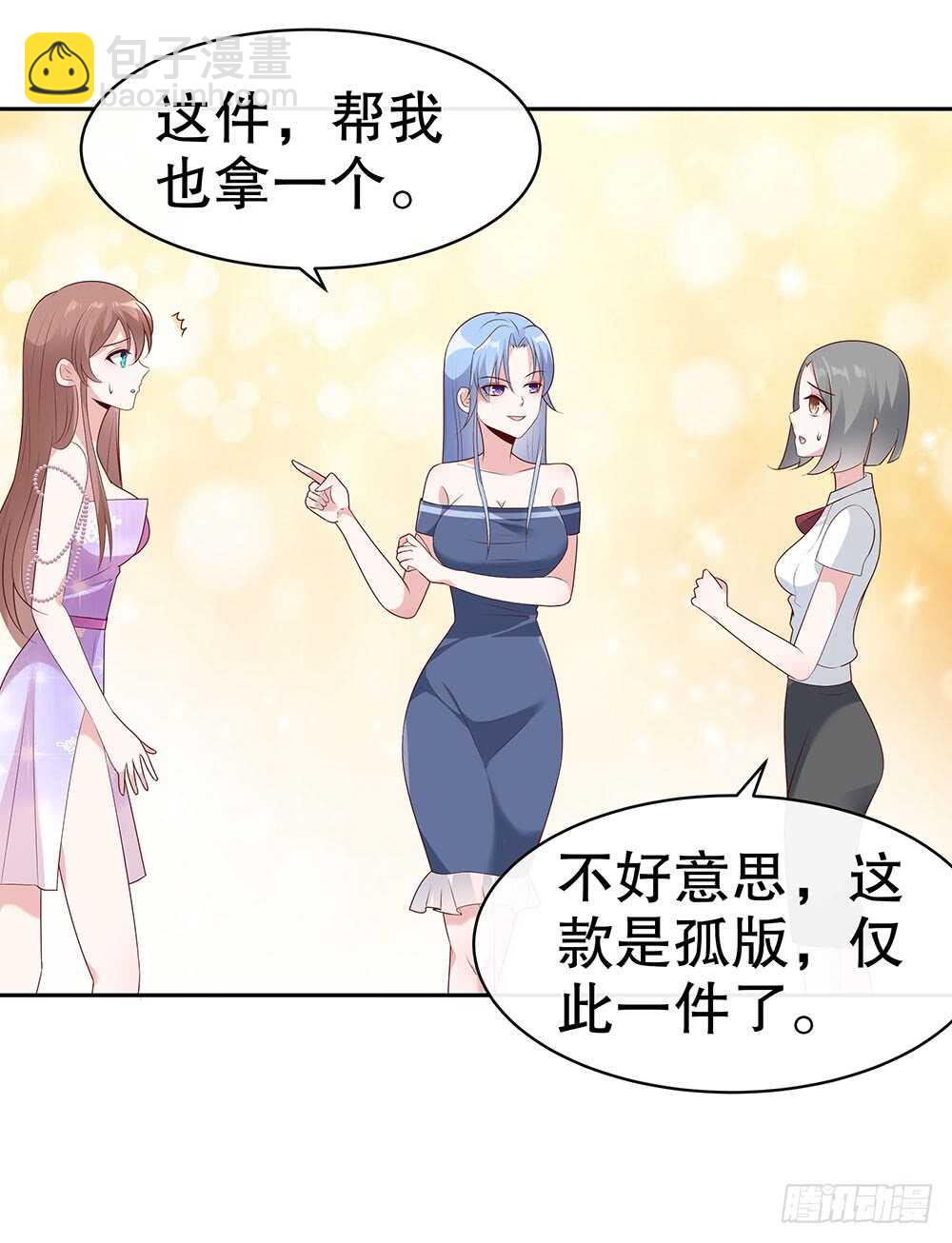 第四十七话-第48话