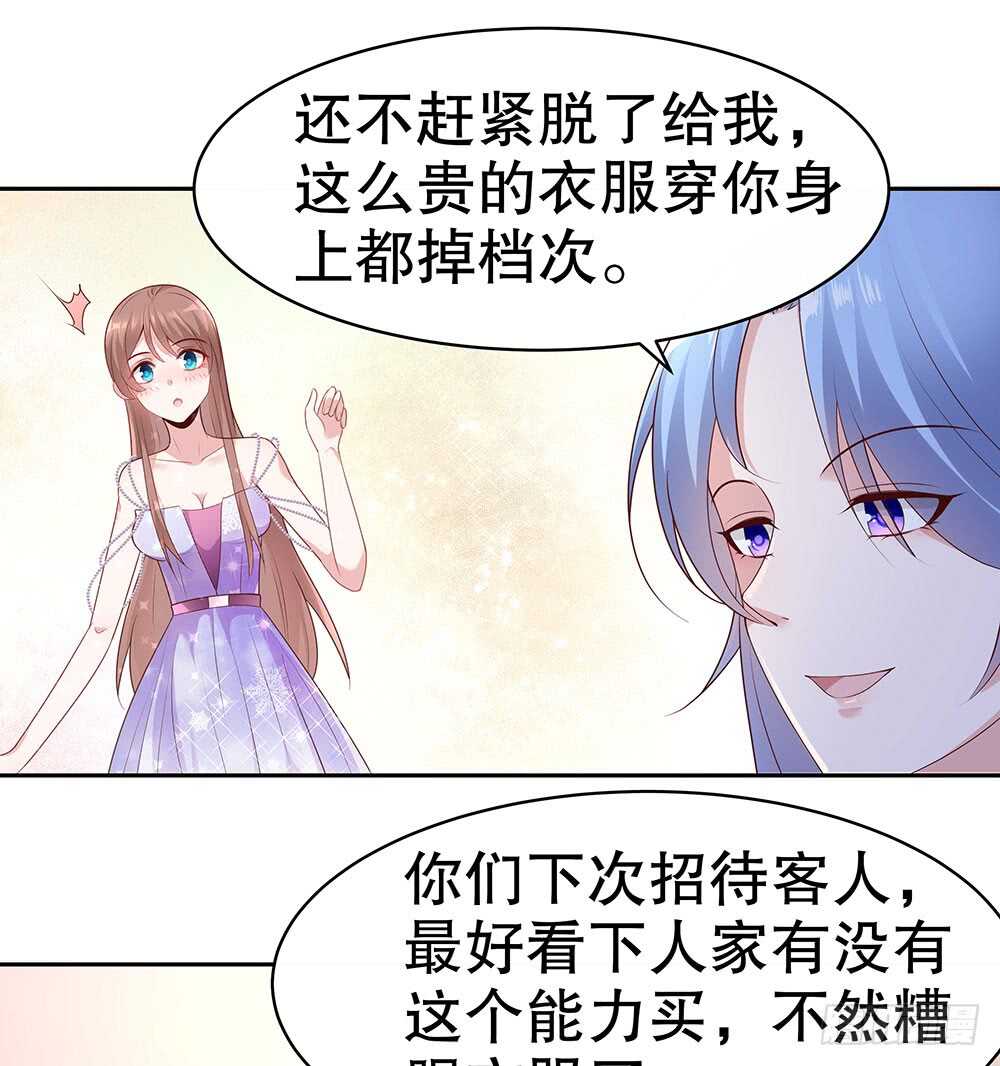 第四十七话-第48话