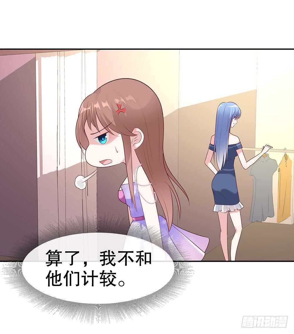 第四十七话-第48话