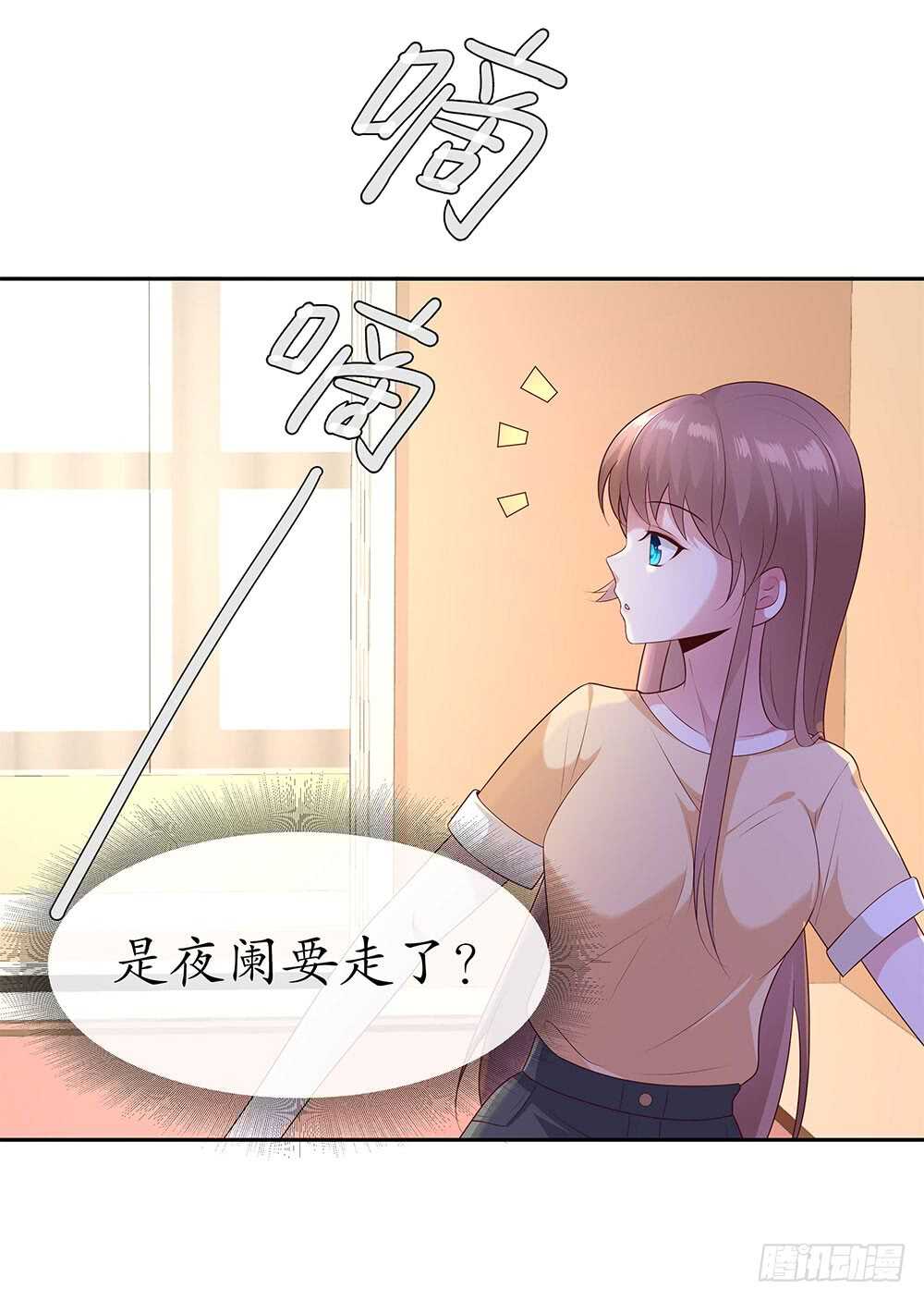 第四十七话-第48话