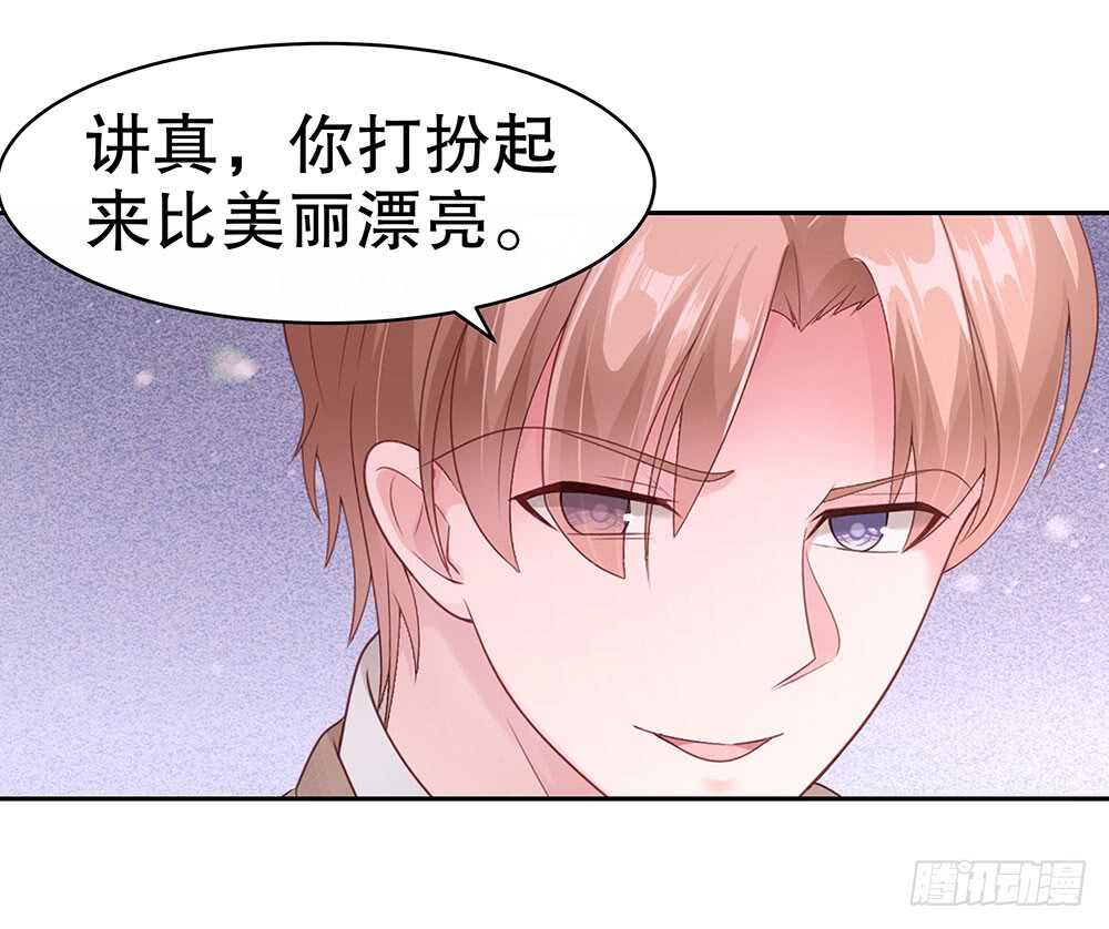 第四十七话-第48话