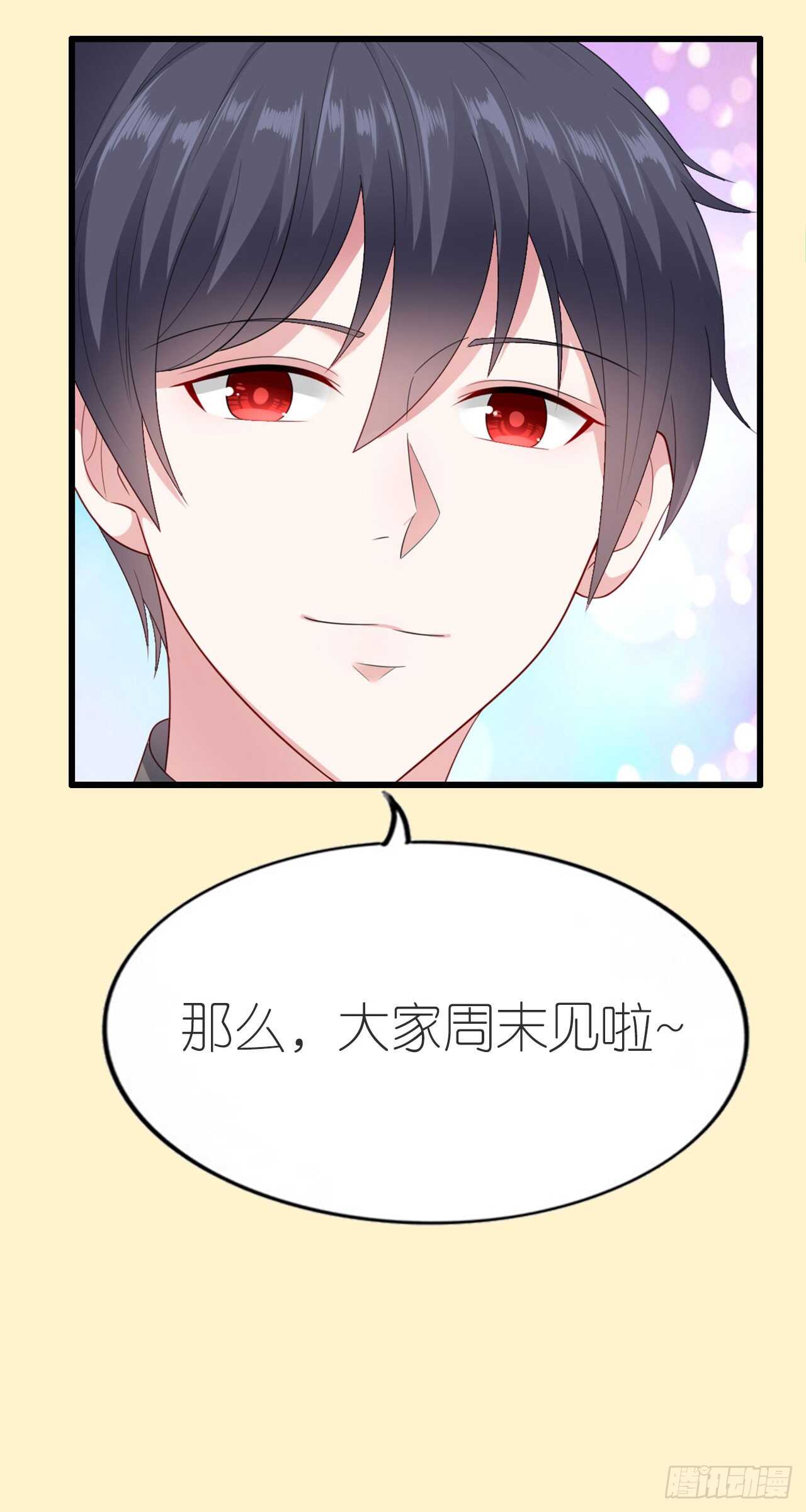 第四十七话-第48话