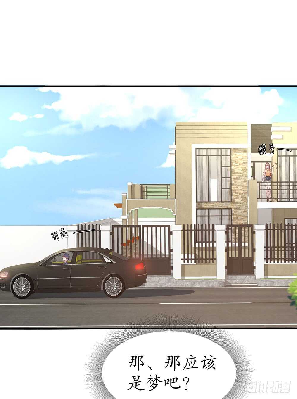 第四十七话-第48话