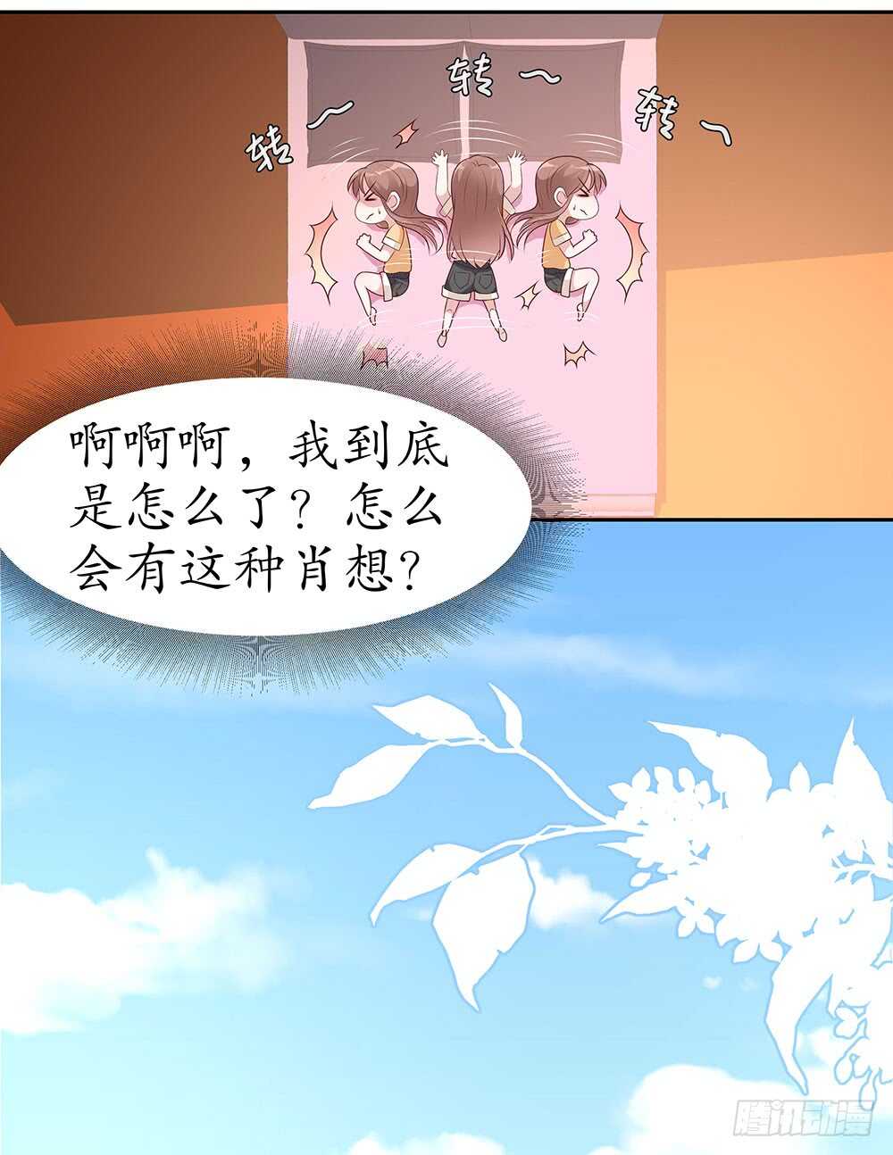 第四十七话-第48话