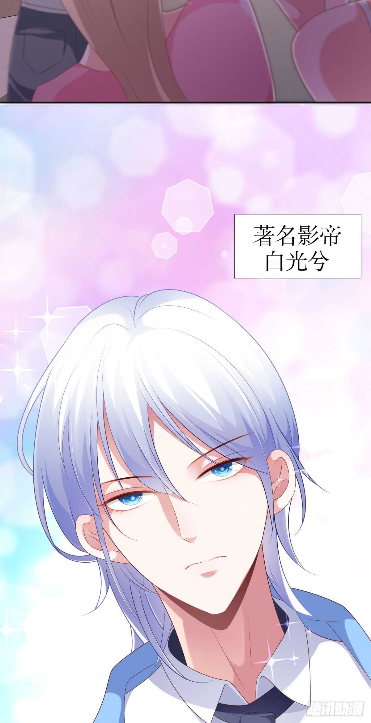 第四十九话-第50话