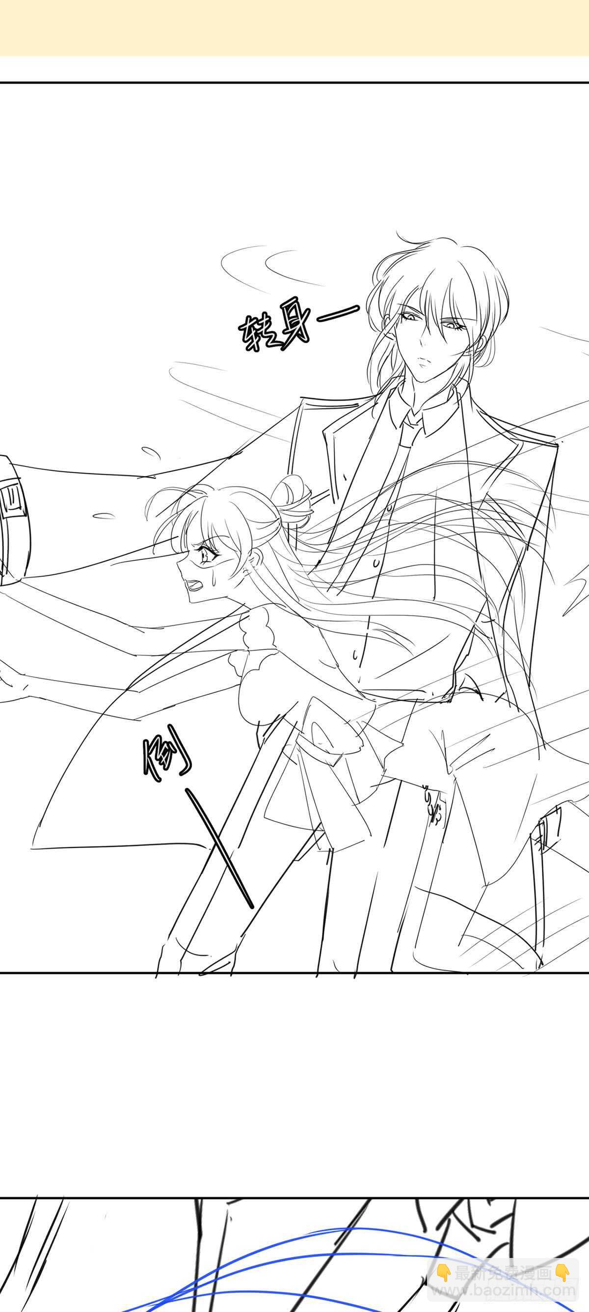 第四十九话-第50话