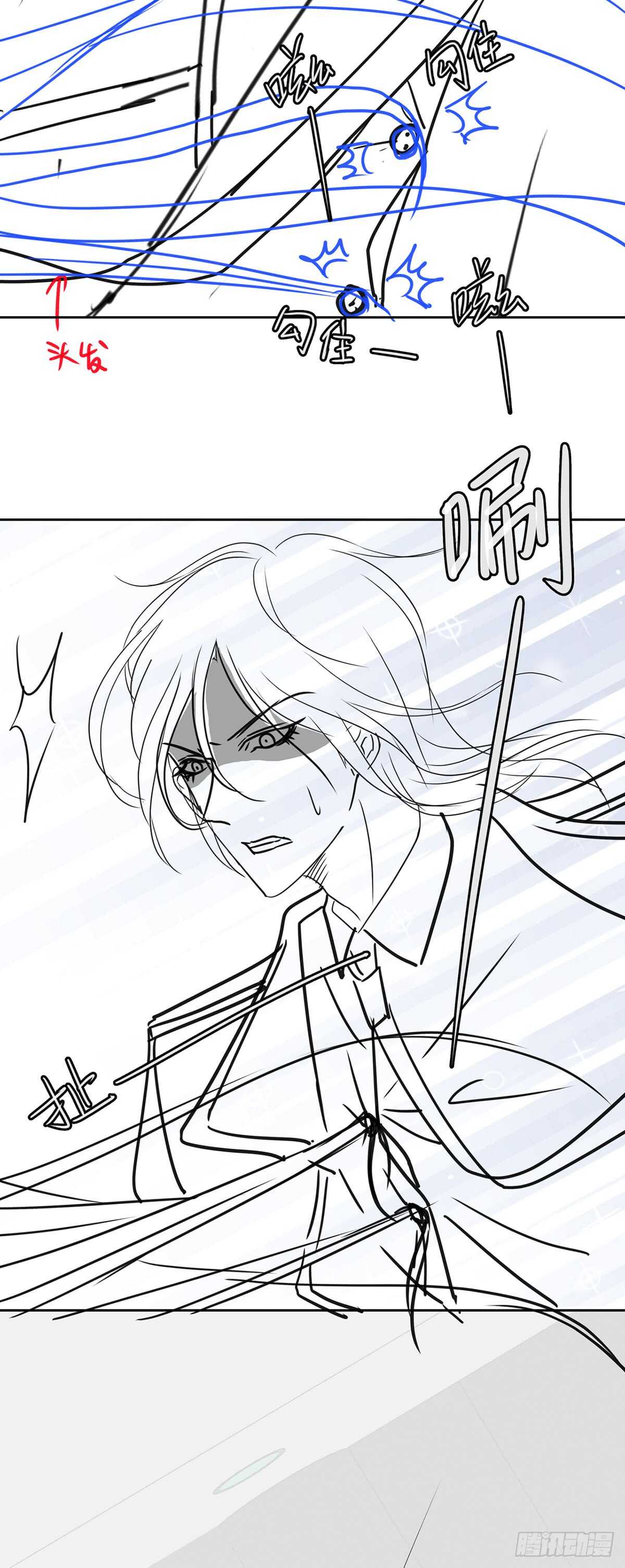 第四十九话-第50话