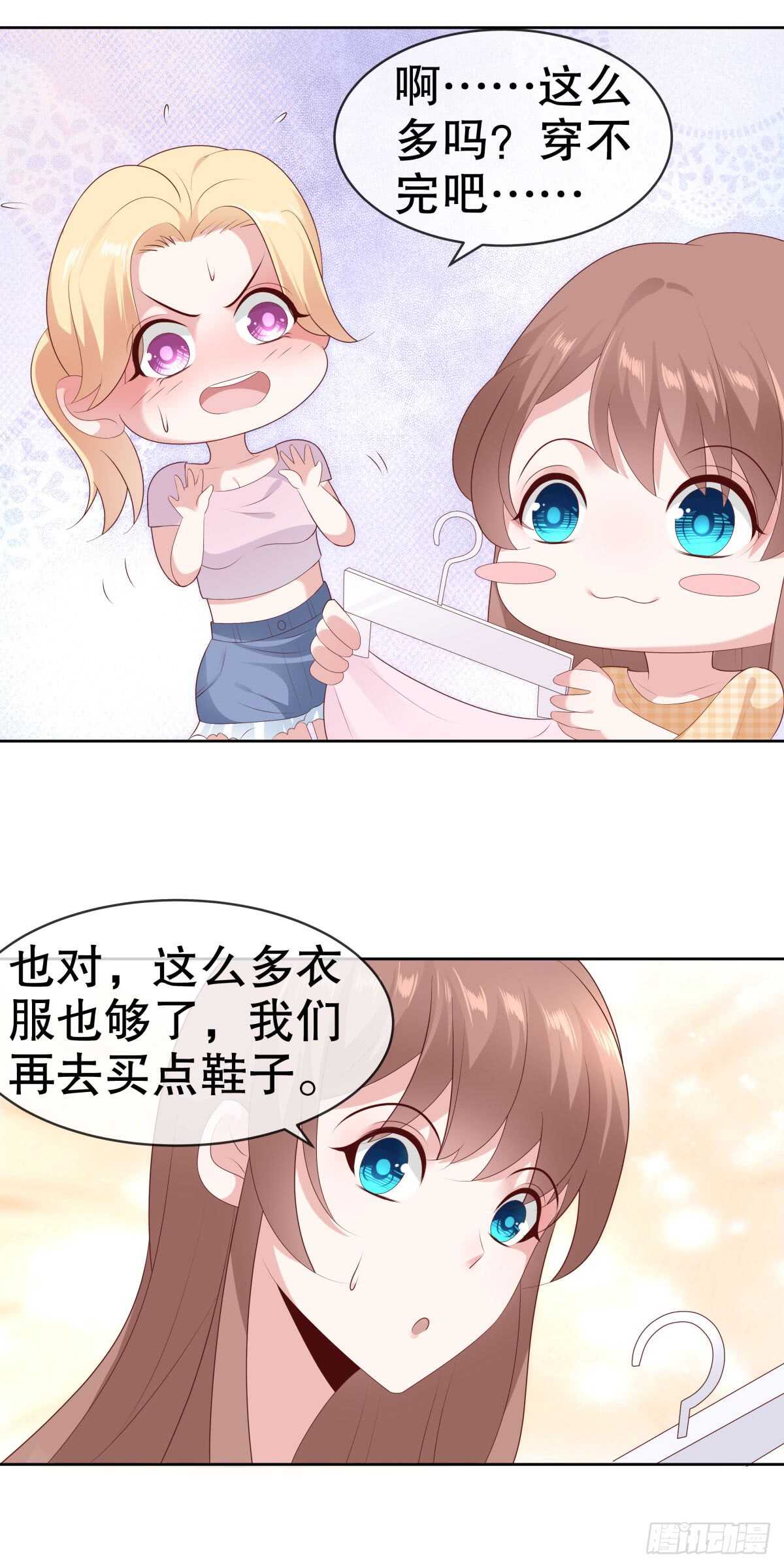 第四十九话-第50话