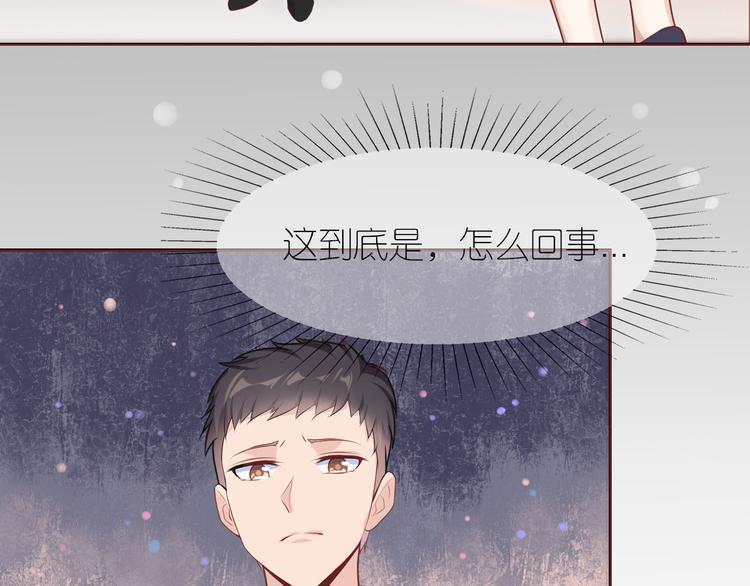 第五话(1/3)-第6话