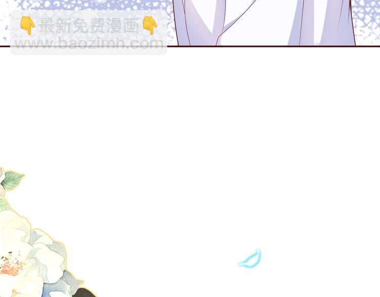 第五话(1/3)-第6话