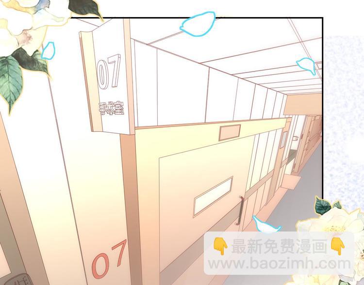 第五话(1/3)-第6话