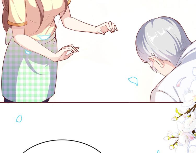 第五话(1/3)-第6话