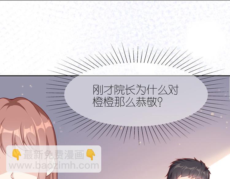 第五话(1/3)-第6话