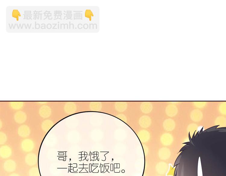 第五话(1/3)-第6话