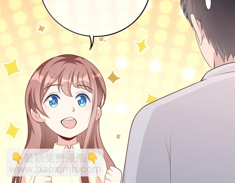 第五话(1/3)-第6话