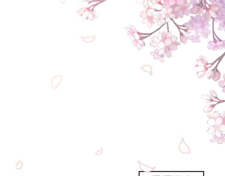 第五话(1/3)-第6话