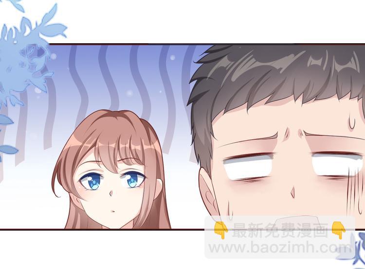 第五话(1/3)-第6话