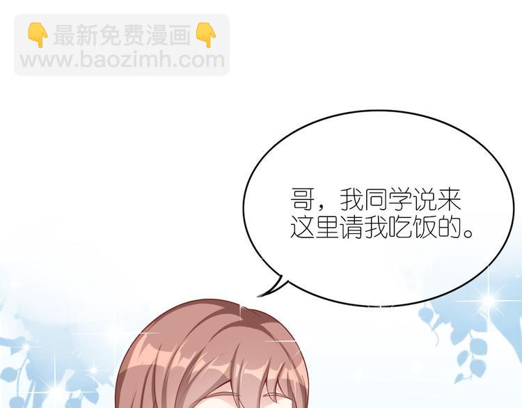 第五话(1/3)-第6话