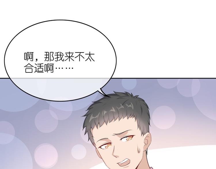 第五话(1/3)-第6话