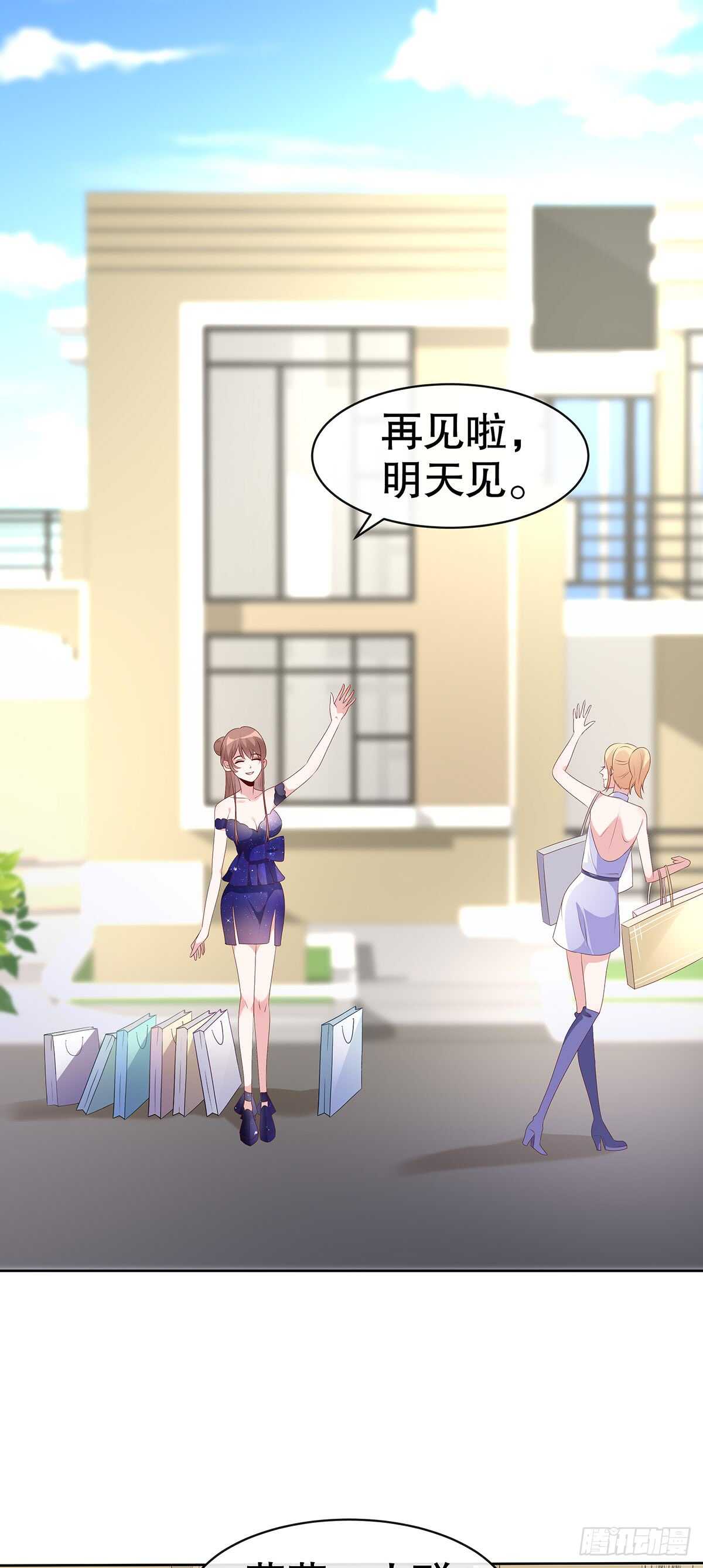 第五十一话-第52话