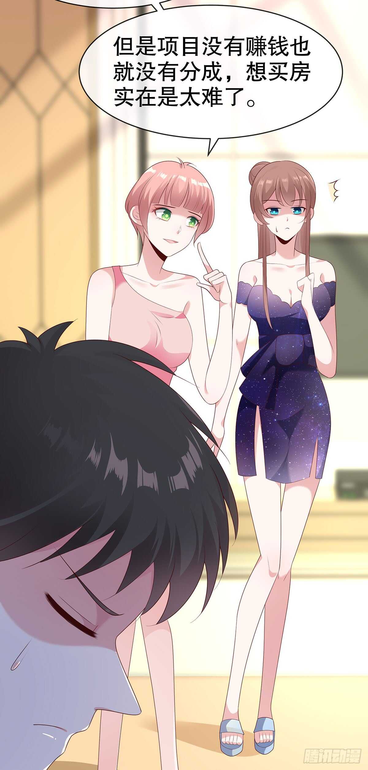 第五十一话-第52话