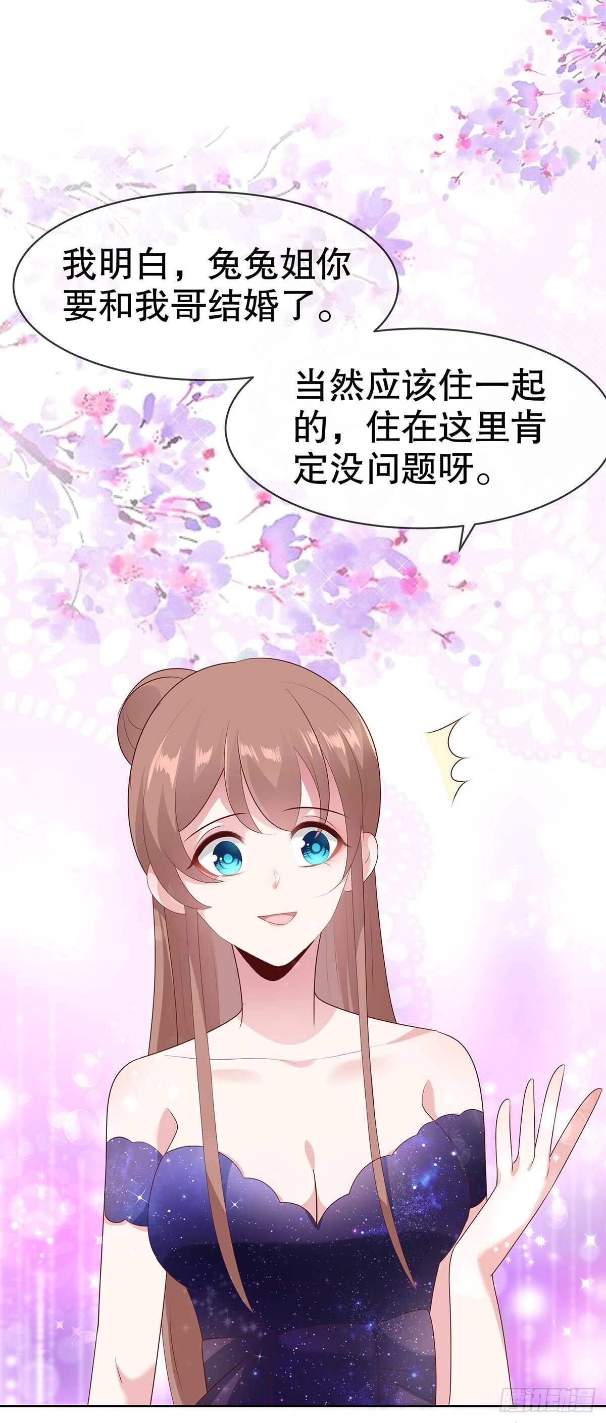 第五十一话-第52话