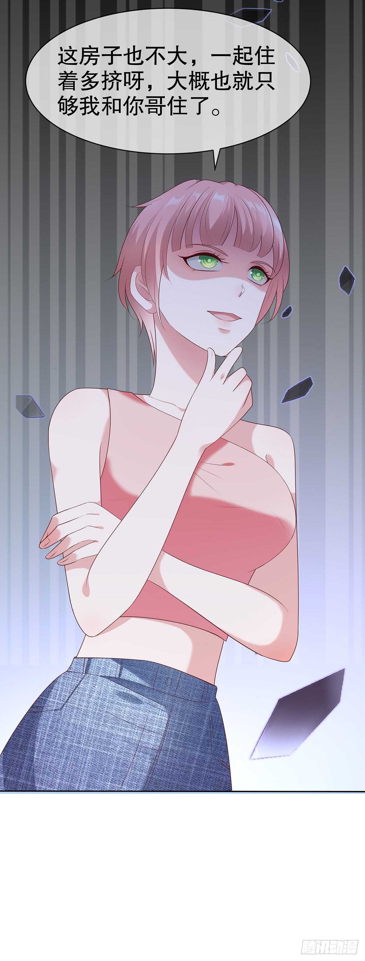 第五十一话-第52话