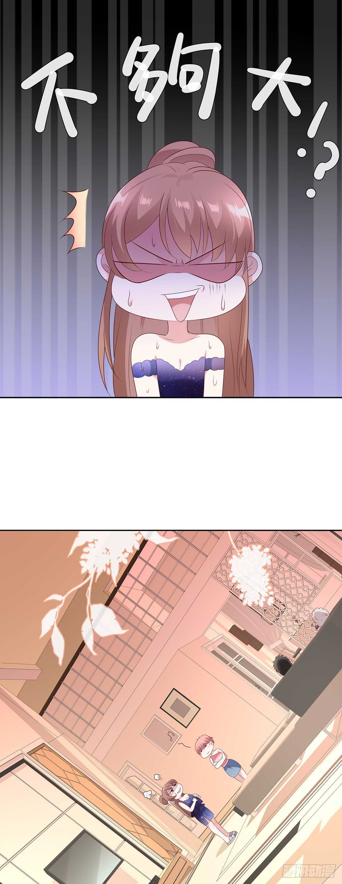 第五十一话-第52话