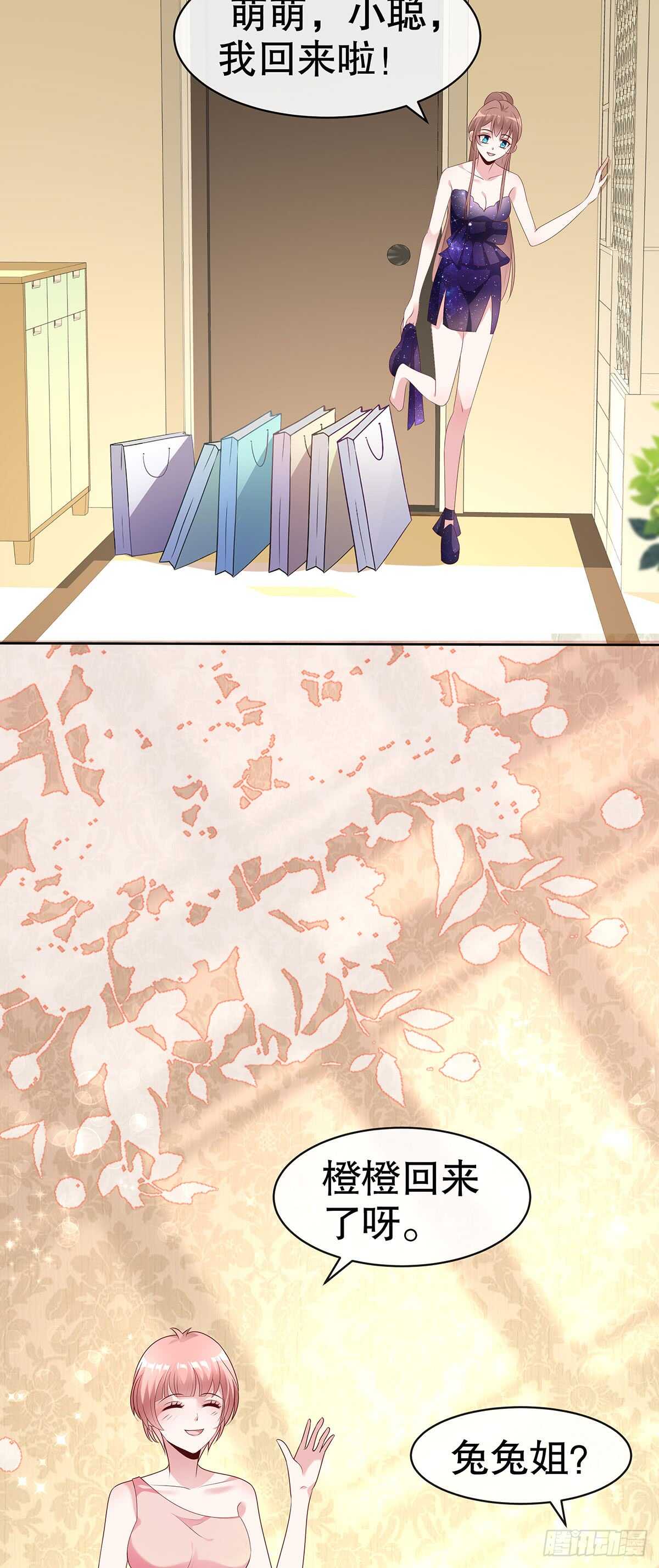 第五十一话-第52话