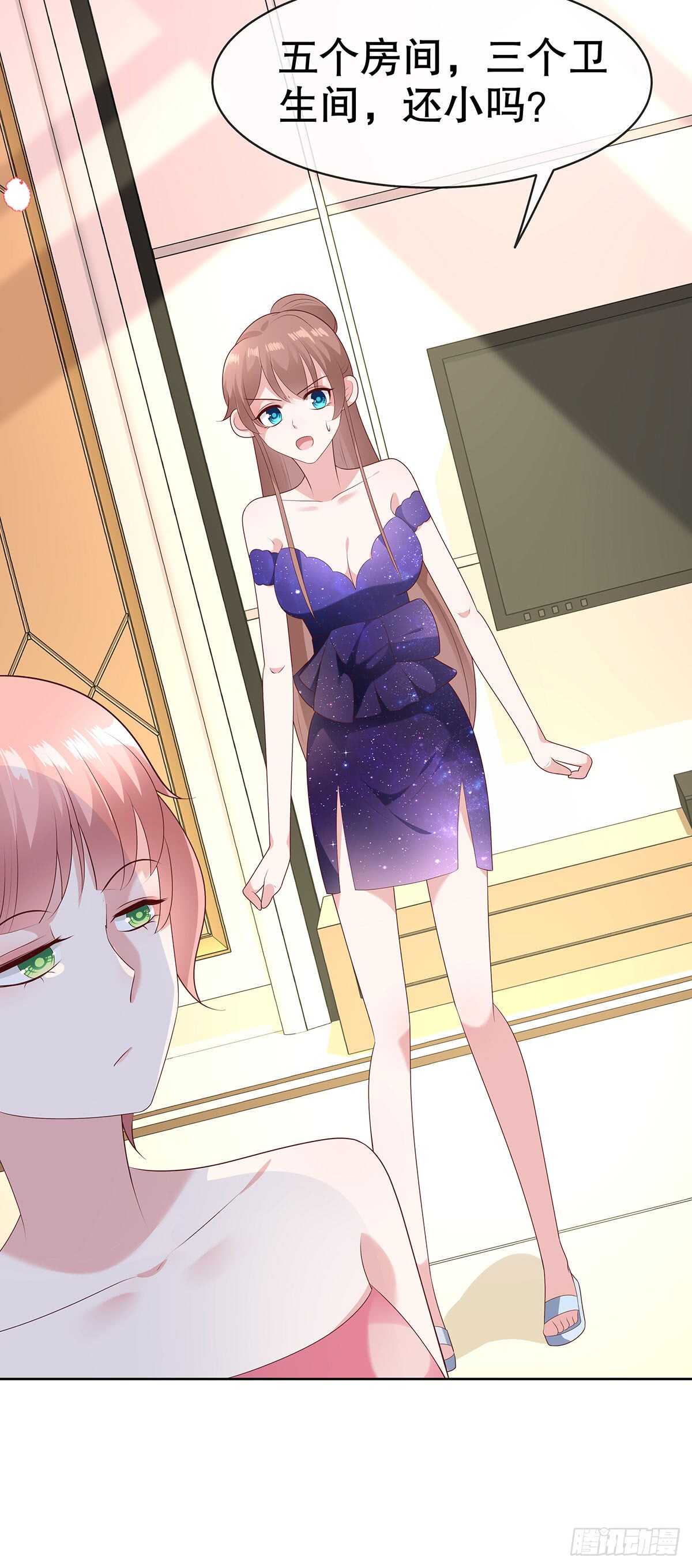 第五十一话-第52话