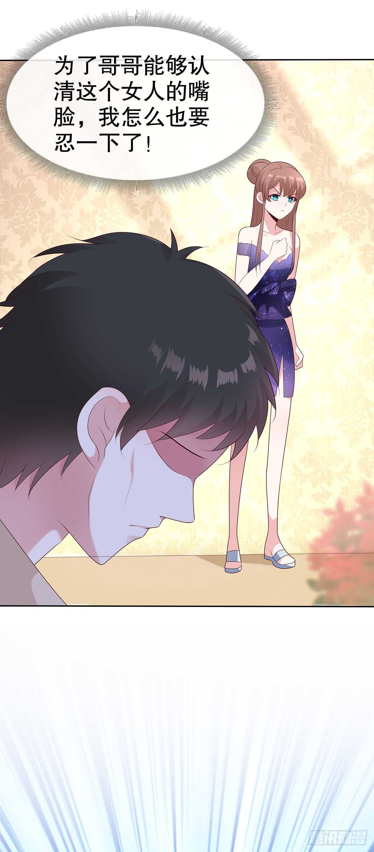 第五十一话-第52话