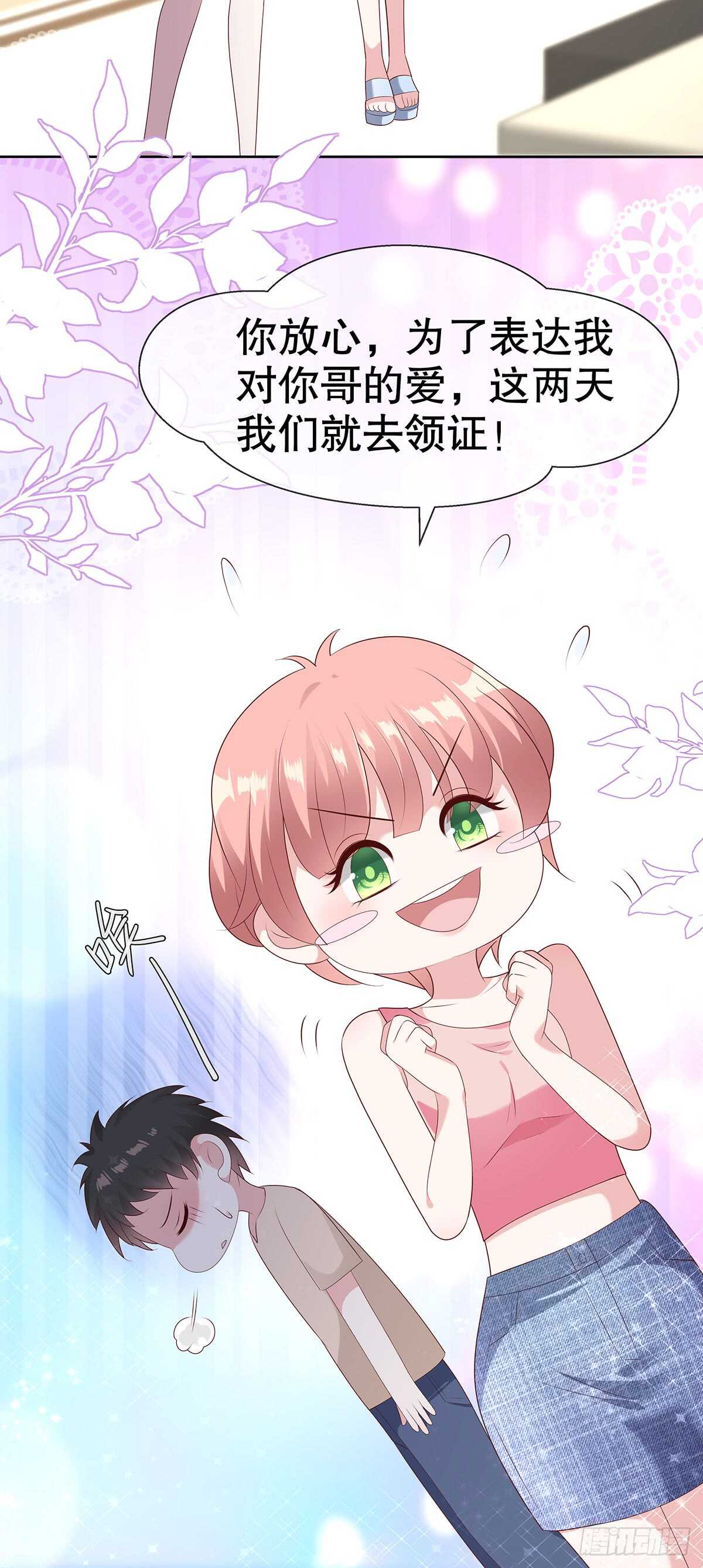 第五十一话-第52话