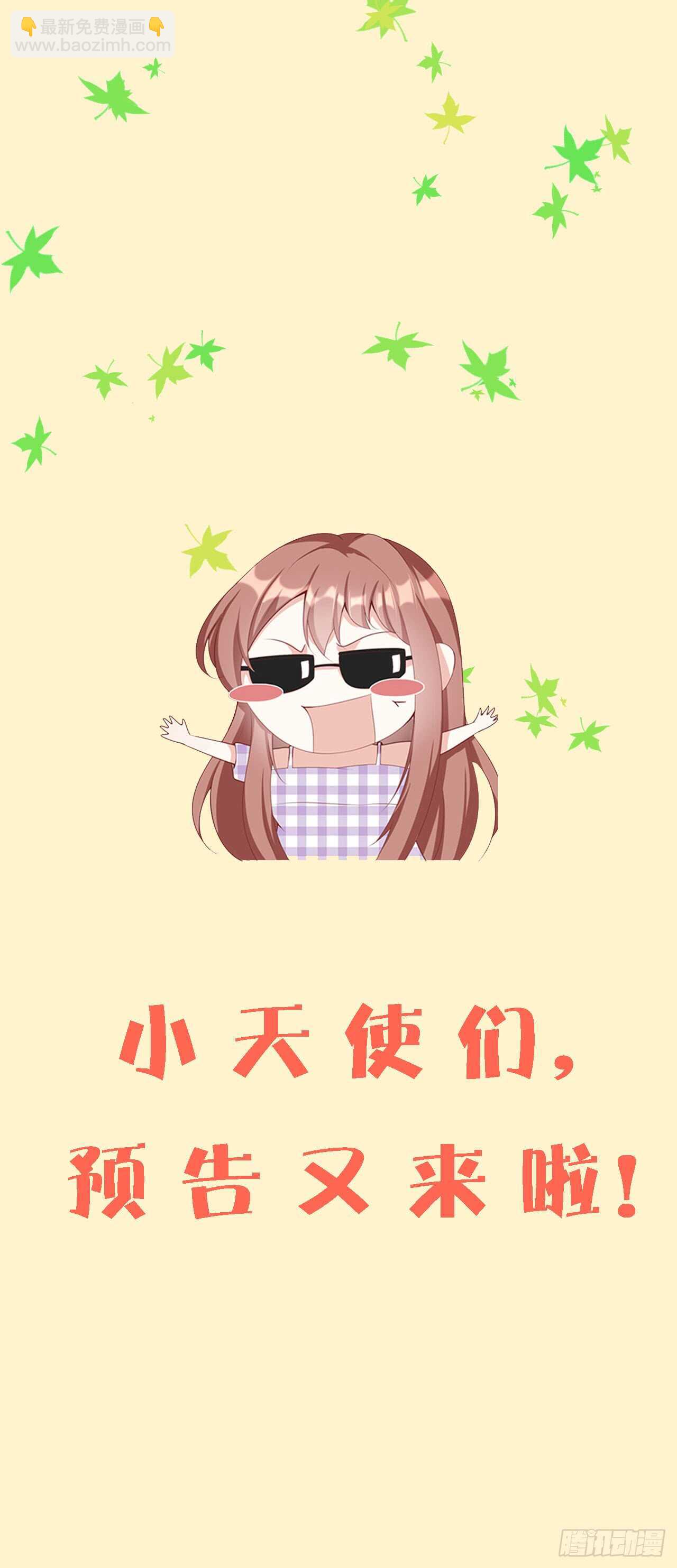 第五十一话-第52话