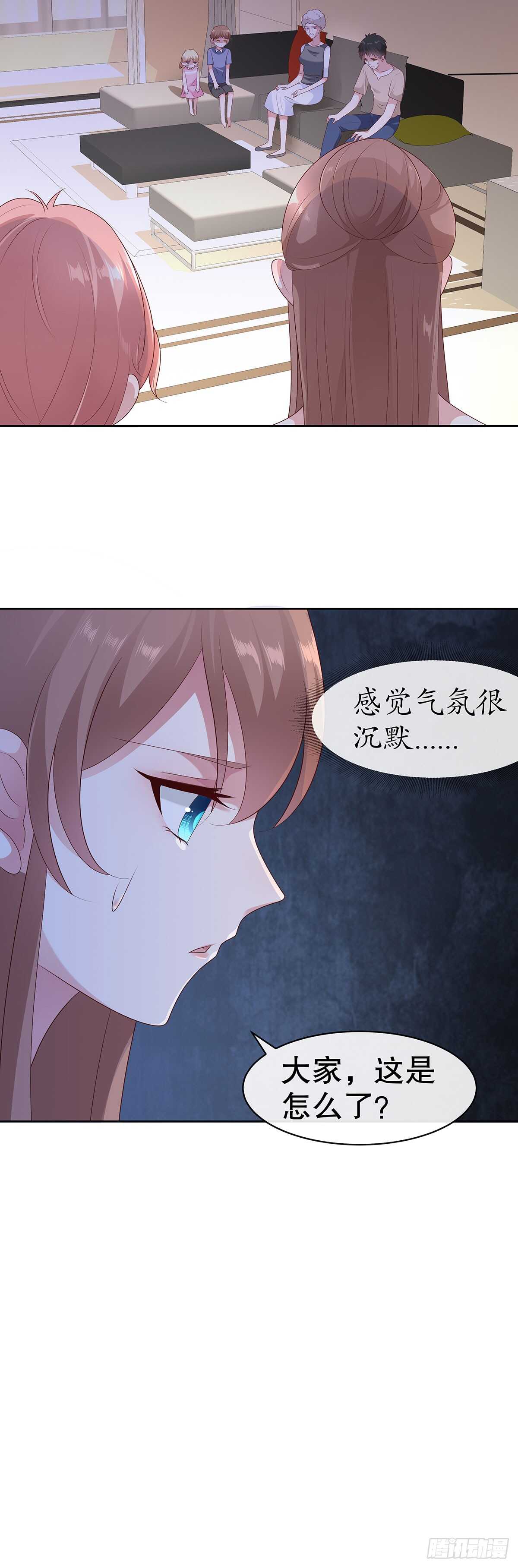 第五十一话-第52话