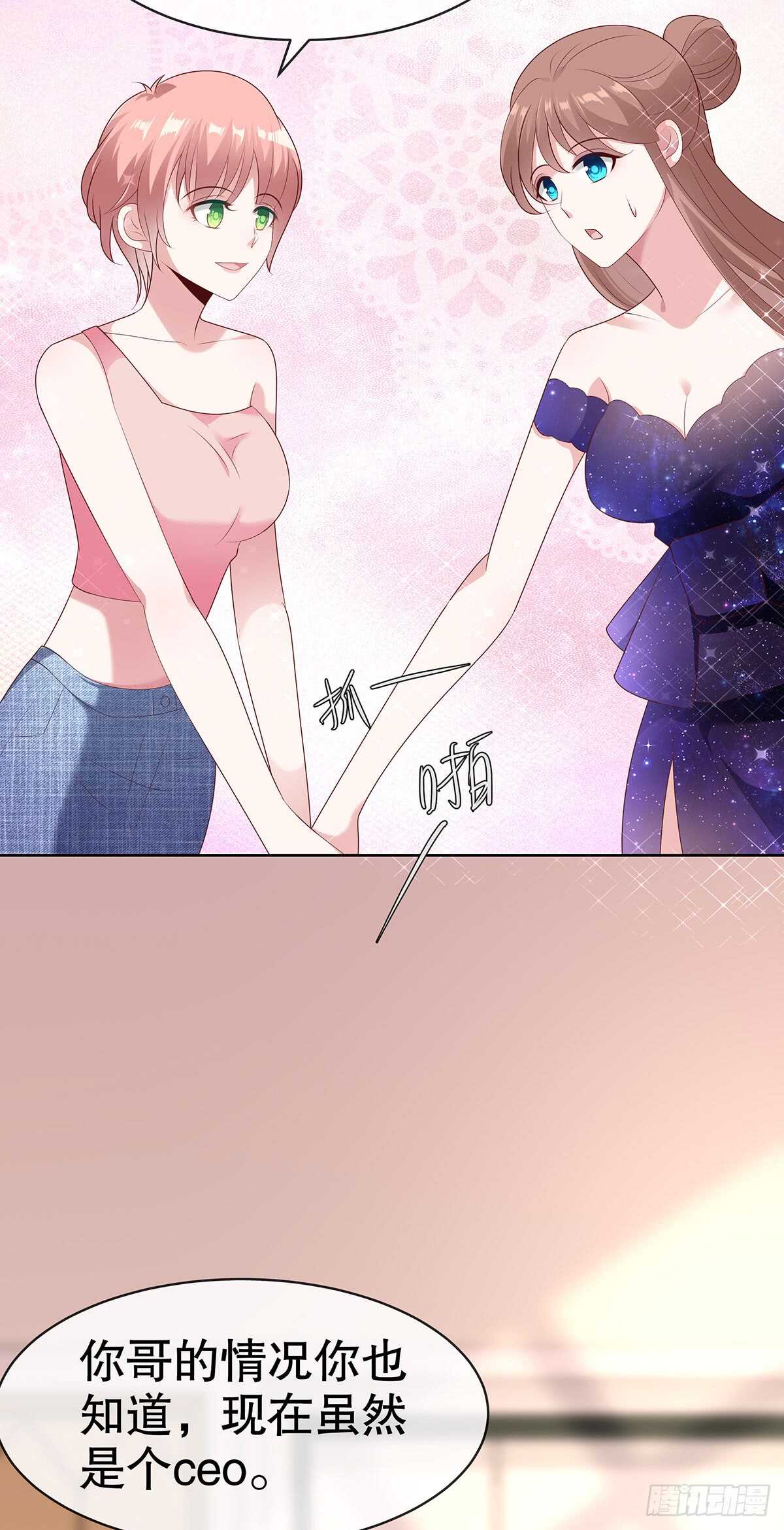 第五十一话-第52话