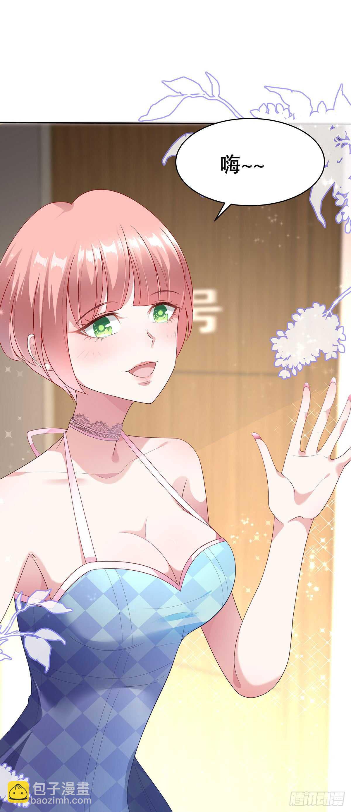 第五十三话-第54话