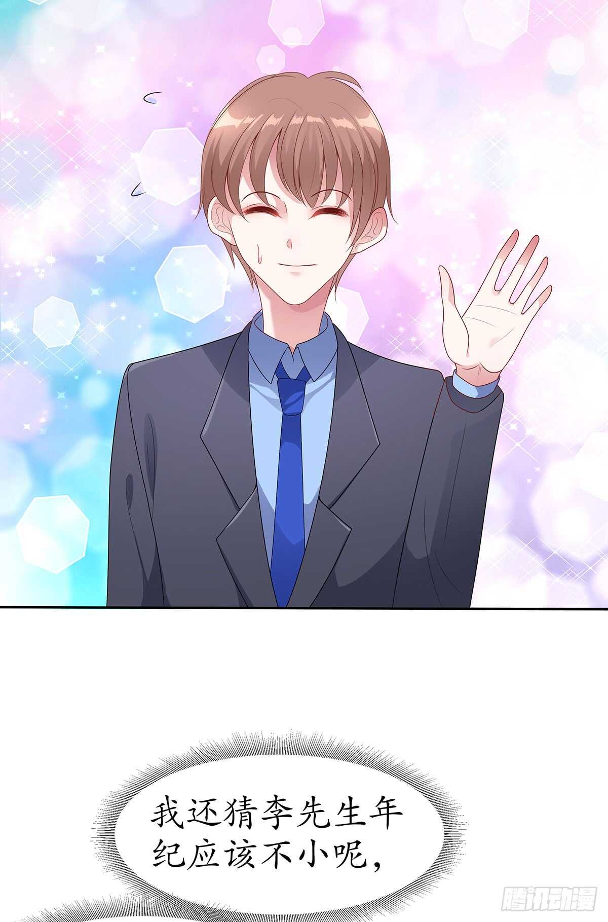 第五十三话-第54话