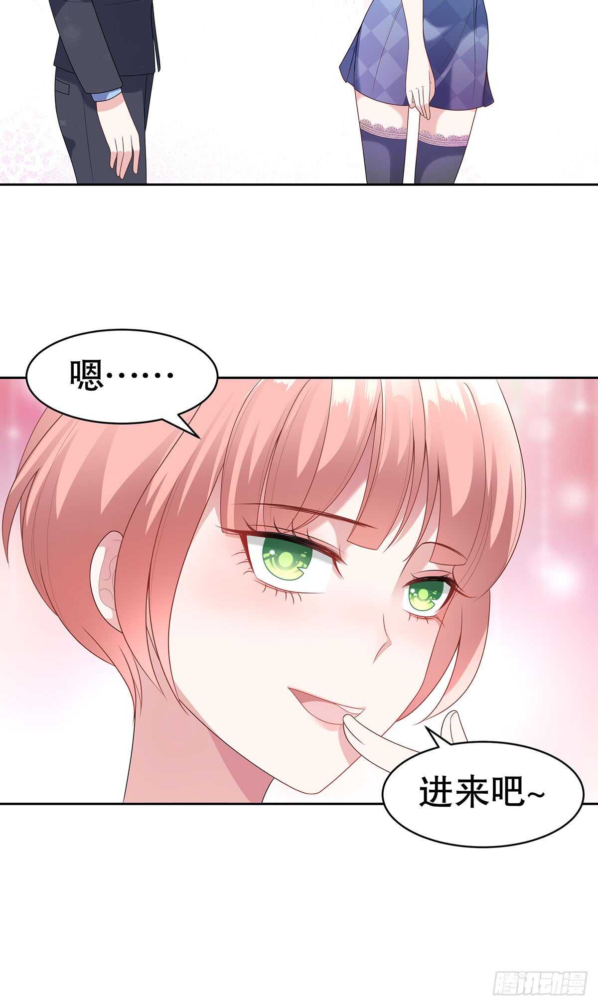 第五十三话-第54话