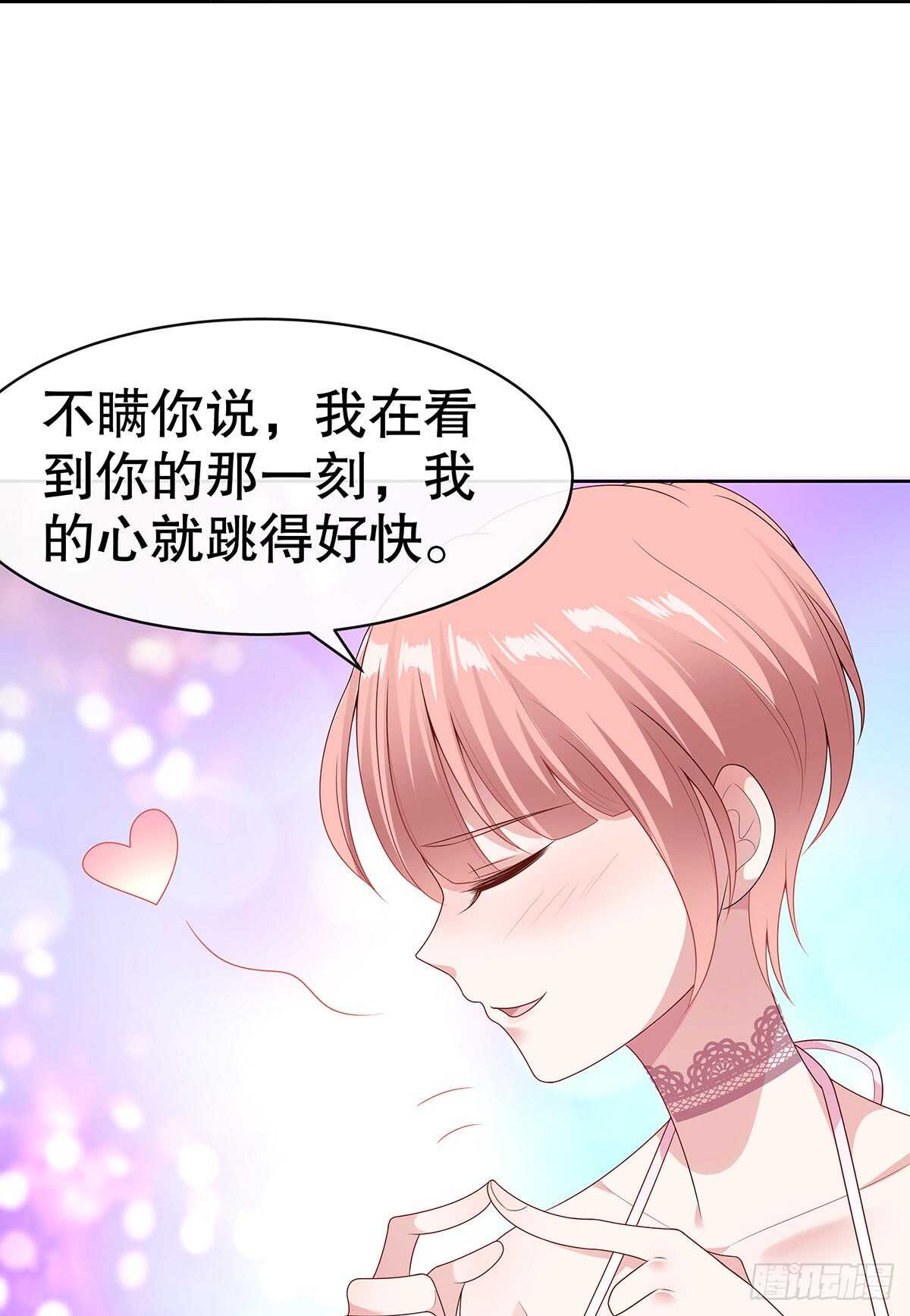 第五十三话-第54话