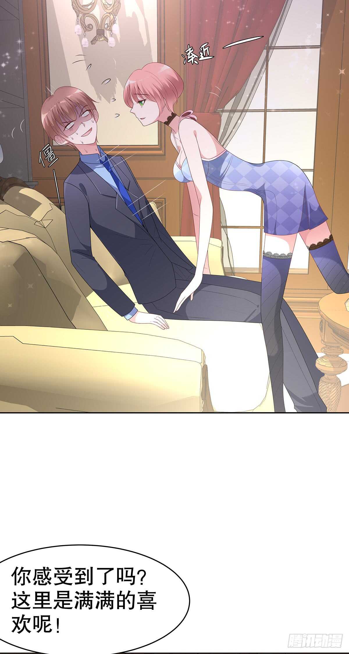 第五十三话-第54话