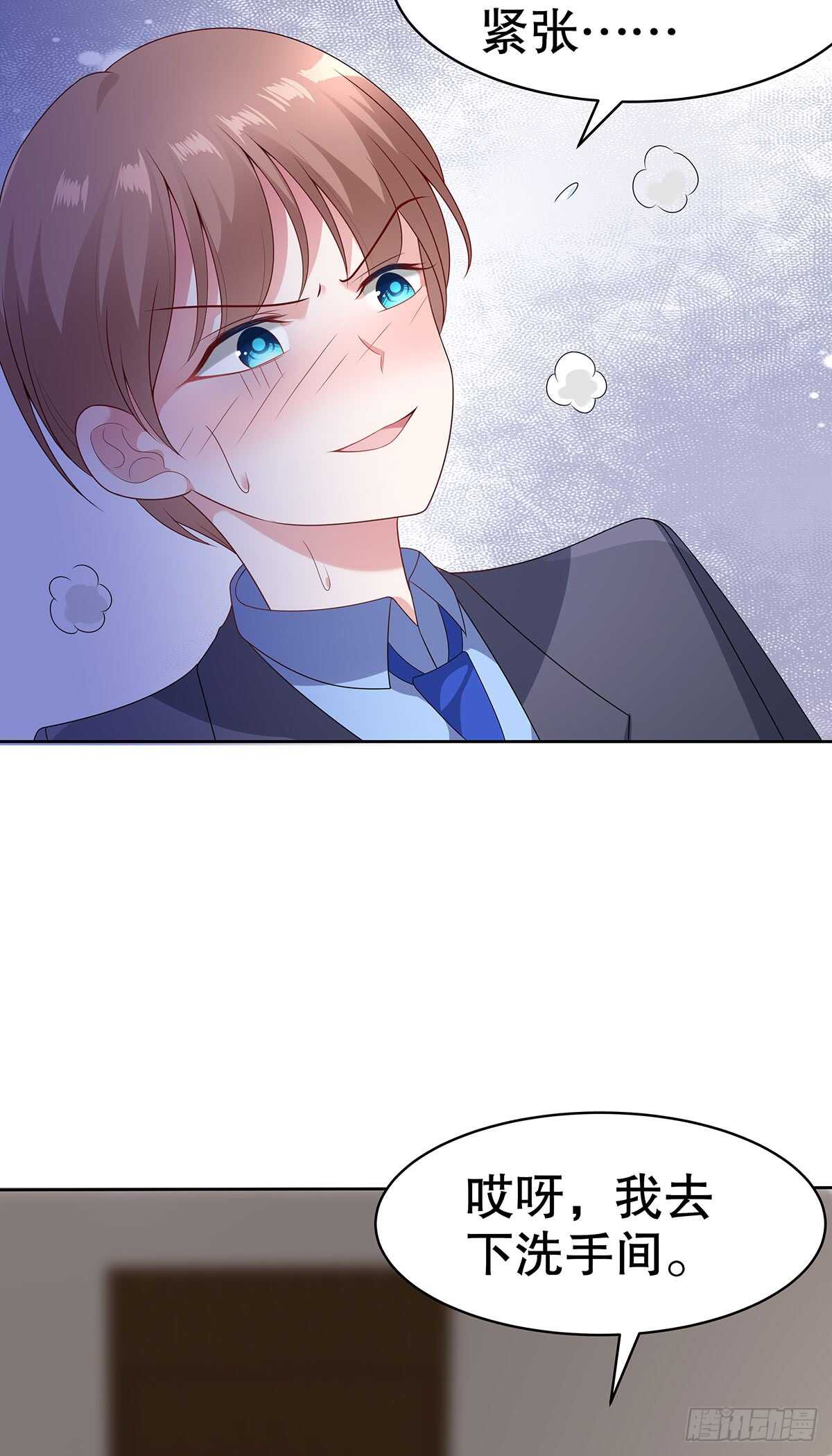 第五十三话-第54话