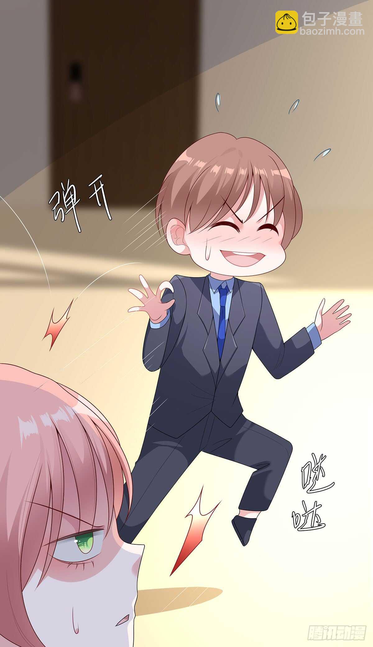 第五十三话-第54话