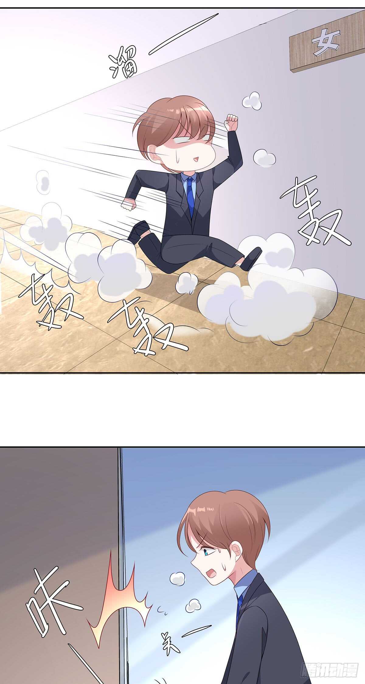 第五十三话-第54话