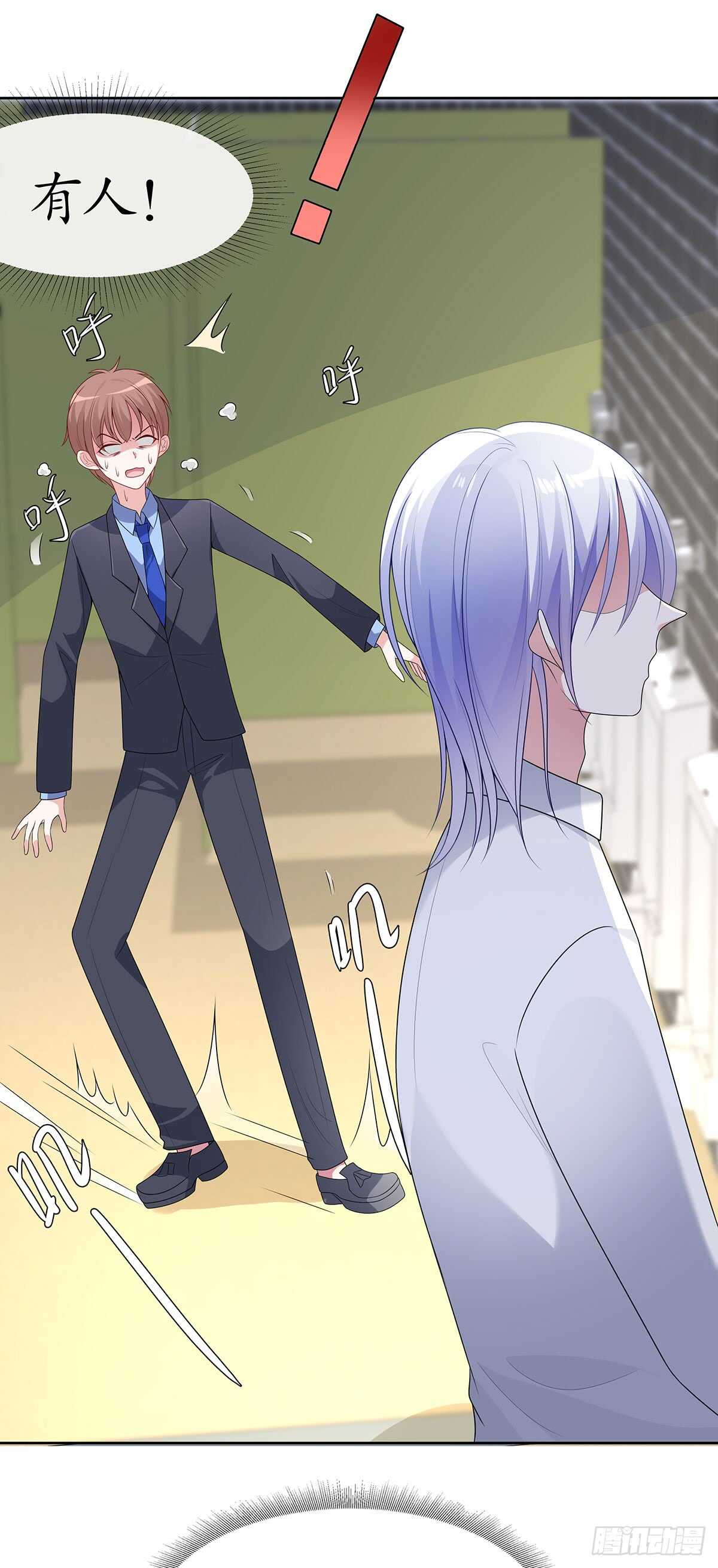 第五十三话-第54话