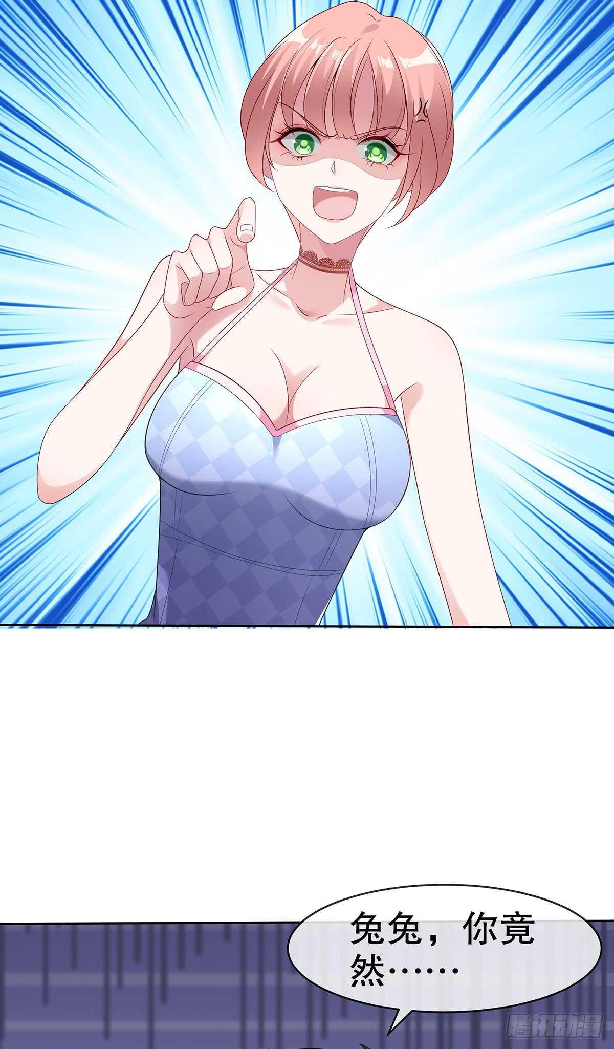 第五十五话-第56话