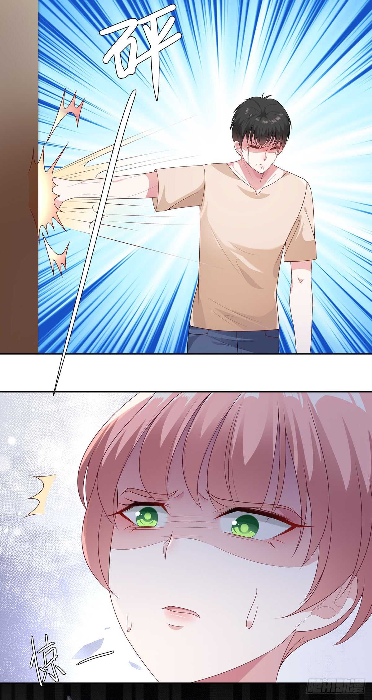 第五十五话-第56话