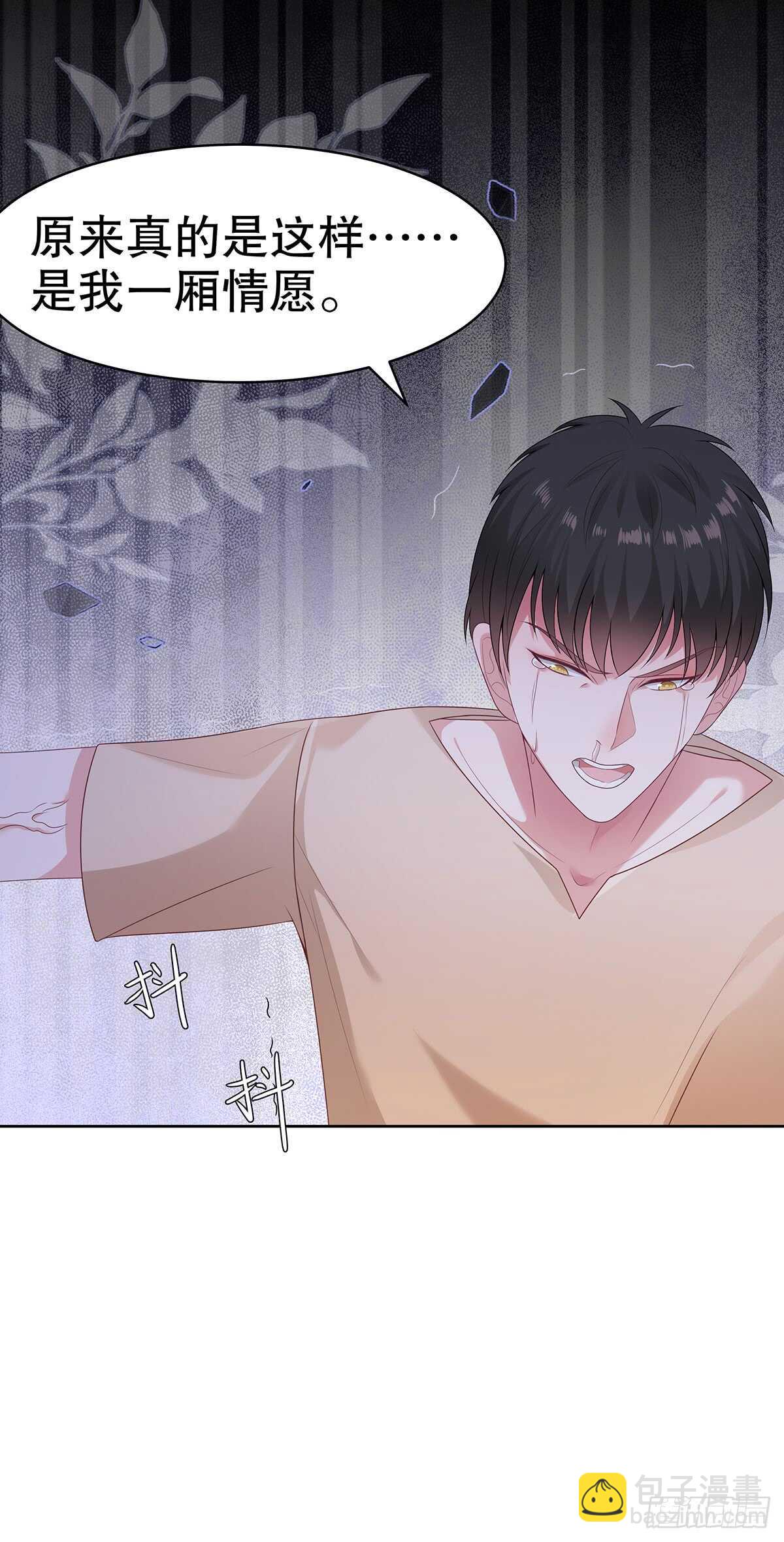 第五十五话-第56话