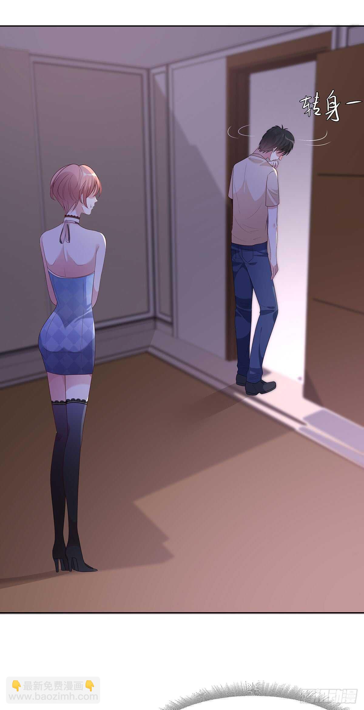 第五十五话-第56话