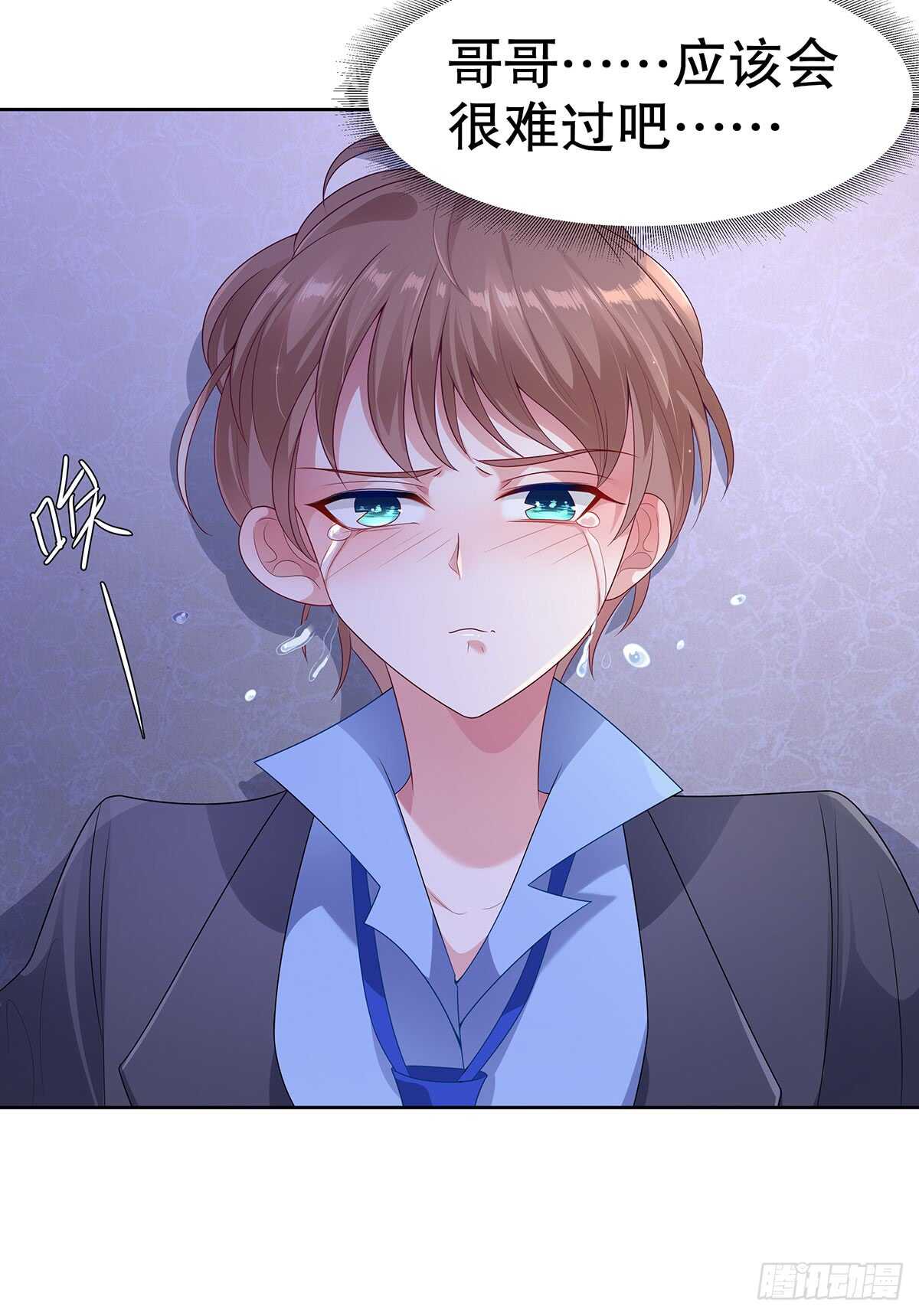 第五十五话-第56话