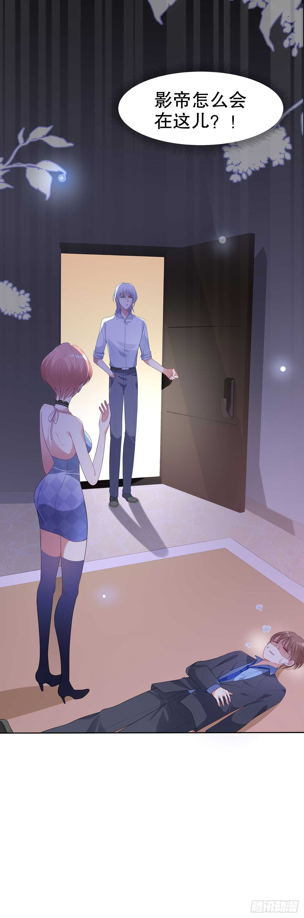 第五十五话-第56话